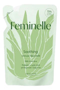 Repuesto Limpiador Íntimo Feminelle Aloe Vera Oriflame 300ml