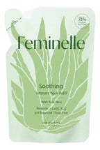 Repuesto Limpiador Íntimo Feminelle Aloe Vera Oriflame 300ml