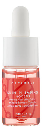 Concentrado Facial Rejuvenecedor Oriflame Optimals 15ml Todo Tipo De Piel Día/noche